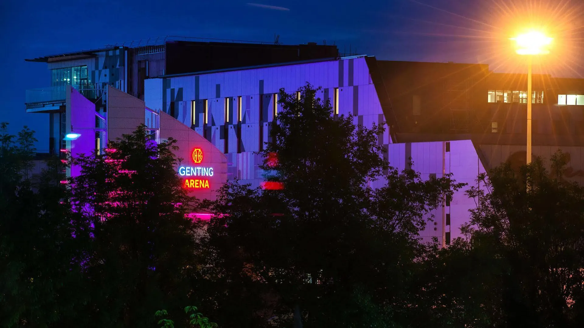 Arden Hotel And Leisure Club Bickenhill